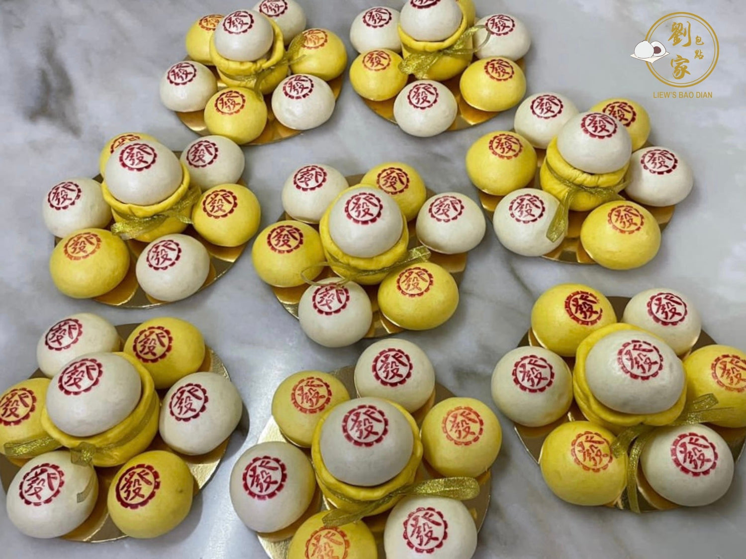 发财圆包 & 发糕 Prosperity Bao & Cake