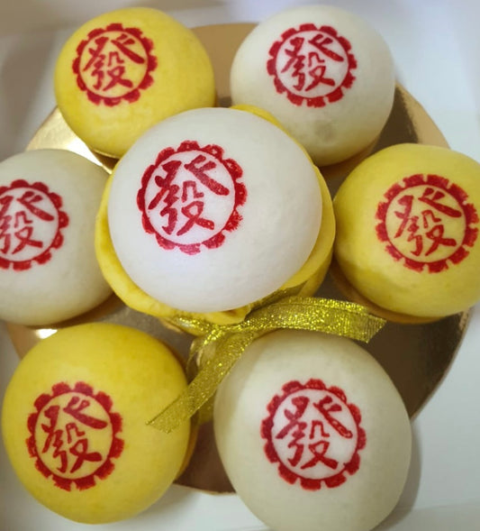 发财福袋 7粒 Prosperity Pouch 7 pcs