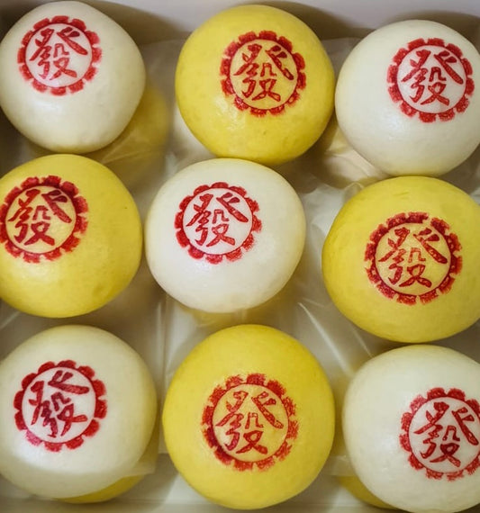 发财圆包 18粒 Prosperity Bao 18 pcs