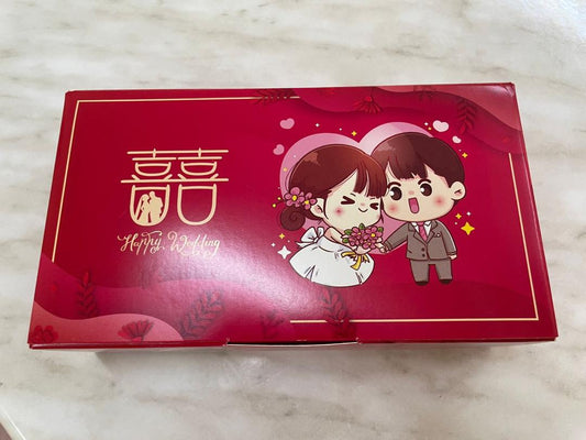 简易包装囍饼 2粒 Normal Packaging Wedding Cake 2 pcs
