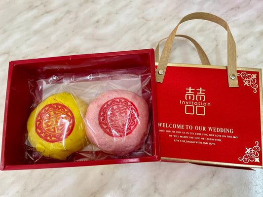 高级包装囍饼 2粒 Premium Packaging Wedding Cake 2 pcs