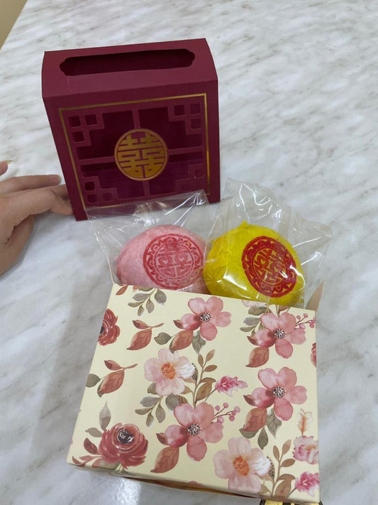 精美包装囍饼 2粒 Special Packaging Wedding Cake 2 pcs