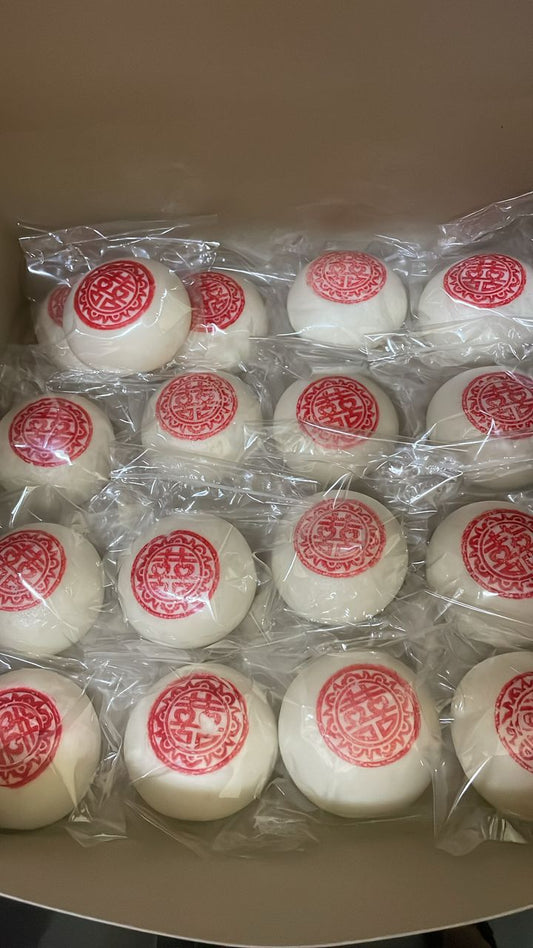 囍包（独立包装） 1粒 Wedding Bao（Individual Pack） 1 pcs
